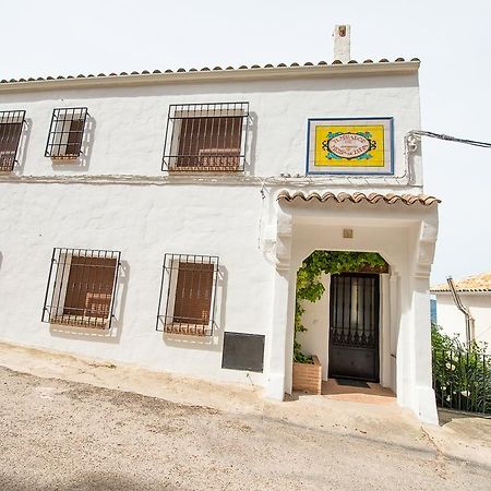 Alojamientos Messia De Leiva Segura de la Sierra Kültér fotó